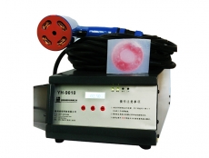 YH-9010型防水板微波磁焊机