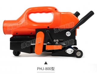YH800型爬焊机